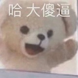 无糖牙膏