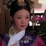 赤い星
