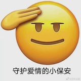 Oucc