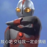 想吃50包跳跳糖