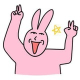 yeah