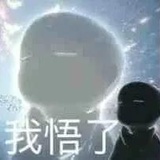 ww