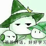 九慕