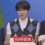 取色器