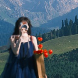 南山