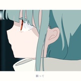 嘣嘣。