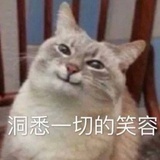 我磕的CP是真的