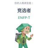 好大一颗樱桃树