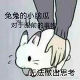 もググも