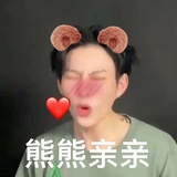 元气少女熊熊酱