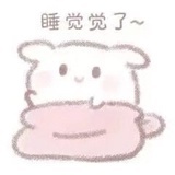 采蘑菇的兔子