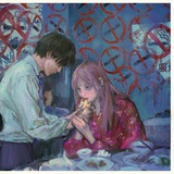 药指