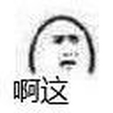 (｡˘•ε•˘｡)