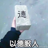 哦吼小闪电