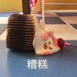 无眠枕头