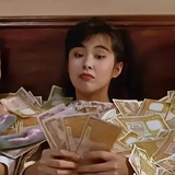 一只盐巴子