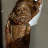 半山居士