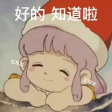 我也想啊