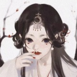 癌洄死了