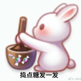 阿屁