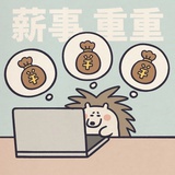🐰   桓