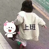 问他哭没他说没