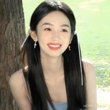 UN