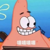 豆豆子