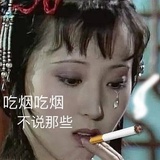 披薩臉(豆豆眼