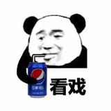 记得涂眼霜