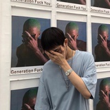 永远前行