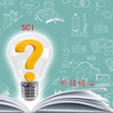 核心SCI编辑