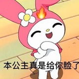 风年什么时候do