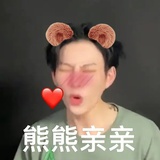 乘风破浪ddd