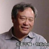 打工皇帝