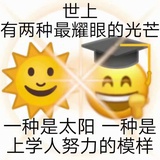 棉花糖里打个滚