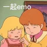 巴尕