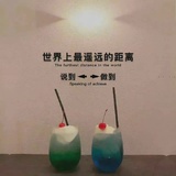 Agn88