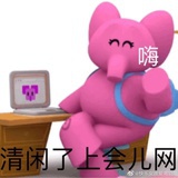 移情三线程猫咪