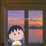 teki_
