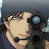 赤井秀一