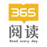 365阅读