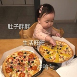 头发多多多duo