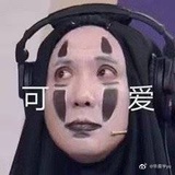 今天也在躺