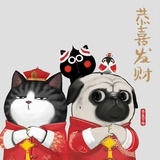 周周开心134
