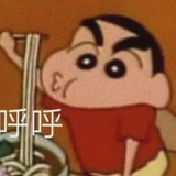 三七二十七