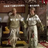 社会大哥本哈根