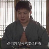 给你一朵花花