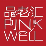 PinkWell