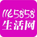 壹壹肆生活常识